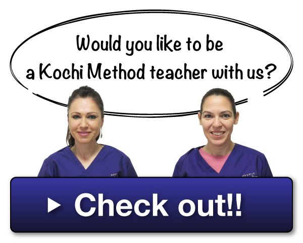 Recruit Kochi Method Lecturers!